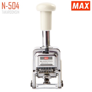 เครื่องตีเบอร์ 5 หลัก MAX N-504