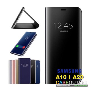 เคส A10 | A20 Flip Clear View  ฝาใส ผิวกระจก Standing Cover ตั้งได้ ทรงเหมือนศูนย์ samsung เหมือนงานแท้