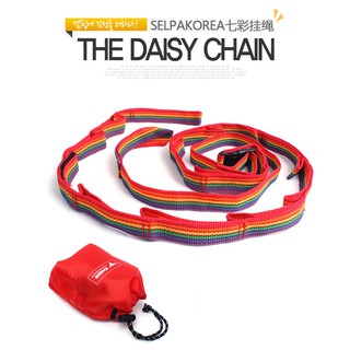 เชือกแขวนอุปกรณ์ The Daisy Chain