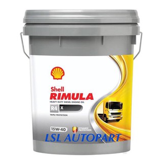 ถูกราคา แท้ชัวร์ๆ น้ำมันเครื่อง เชลล์ Rimula R4X 15W-40 18 ลิตร รุ่นใหม่