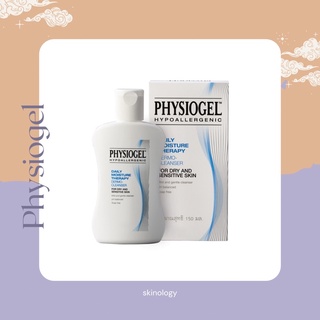 (พร้อมส่ง) Physiogel Daily Moisture Therapy Dermo Cleanser 150ml ฟิสิโอเจล ผลิตภัณฑ์ทำความสะอาดผิว