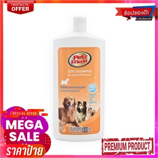 เพ็ทส์เฟรนด์ แชมพูสูตรสำหรับสุนัขขนยาว 1 ลิตรPetz Friend Dog Shampoo For Long Hair 1000 ml