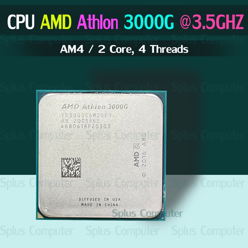 CPU AMD Athlon 3000G 3.5GHz AM4-2Core 4Threads