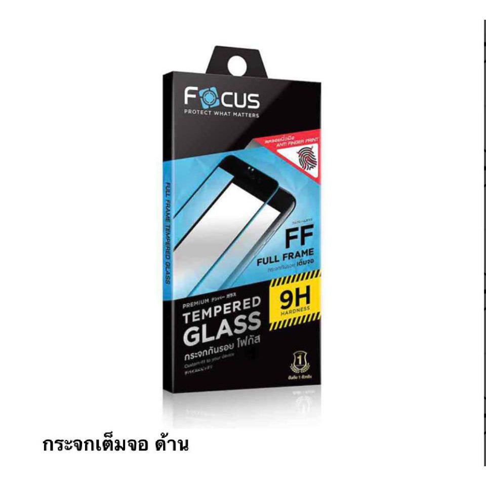 FOCUS ฟิล์มกระจกเต็มจอแบบด้านขอบสี สำหรับ ip 17/16/15/14/13 – โปรปัง