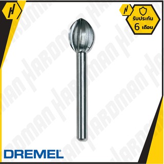 Dremel 144 5/16" High Speed Cutter  #785