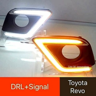 ครอบไฟตัดหมอก TOYOTA REVO พร้อมไฟ DAYLIGHT และไฟเลี้ยวในตัว