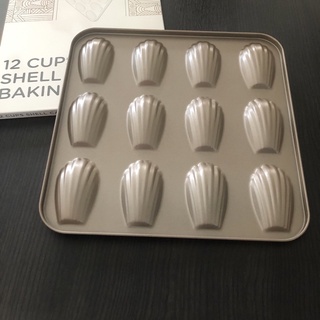 12 cup Madeleine Mold (For Bake)