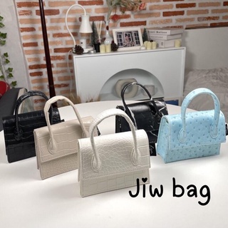 Mini bag กระเป๋าใบจิ๋ว พร้อมส่ง