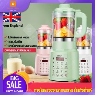 เครื่องปั่นน้ำผลไม้แบบพกพาเครื่องปั่นผักและผลไม้ขนาดเล็ก 800ml ถ้วยคู่สำหรับบ้านสำนักงานหรือเดินทาง