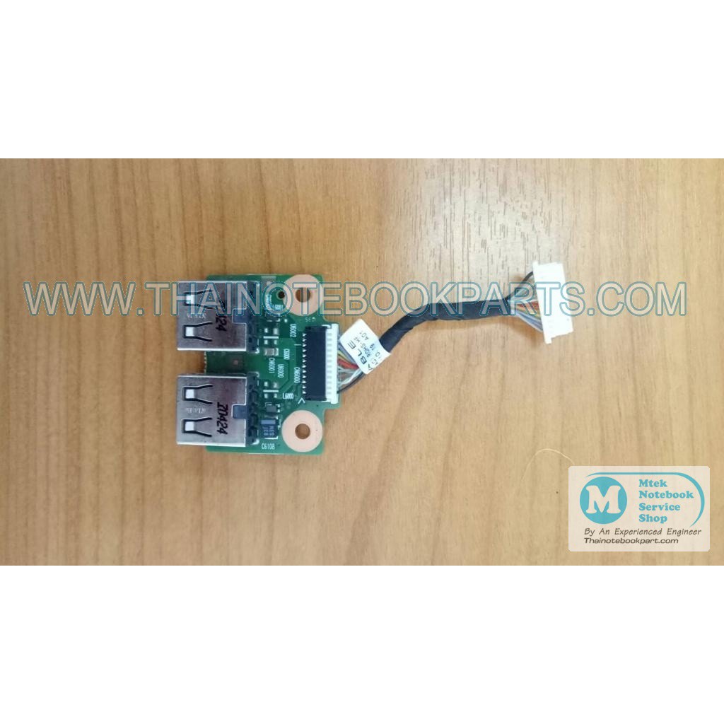 USB Board HP PAVILION DV5-2000-6050A2318501 (สินค้ามือสอง)