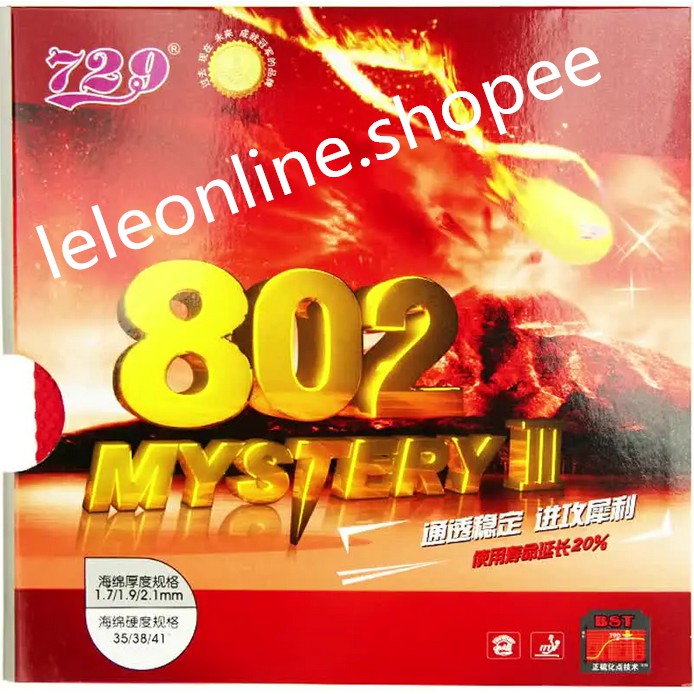 729 Friendship MYSTERY III Series 802 ฟองน้ํายางปิงปองสิวสั้น正胶