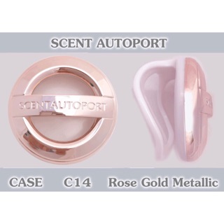 Scent Autoport C14 Rose Gold metallic