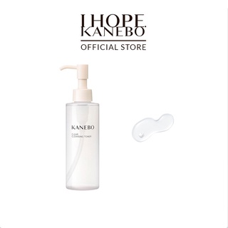 ของแท้ พร้อมส่ง !! KANEBO CLEAR CLEANSING TONER TONIQUE NETTOYANT CLARTE 180 ML.