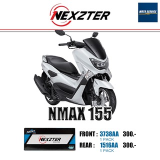 ผ้าเบรก Nexzter สำหรับมอเตอร์ไซค์ รุ่น NMAX 155