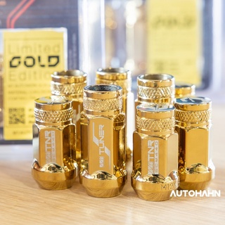 น๊อตล้อ M1 Autowerk สีทอง Gold Limited รุ่น M1 Tuner (หัวเปิด), Type C (หัวปิด) โครโมลี่สตีล (SCM440) เบา ทนทาน ไม่ลอก