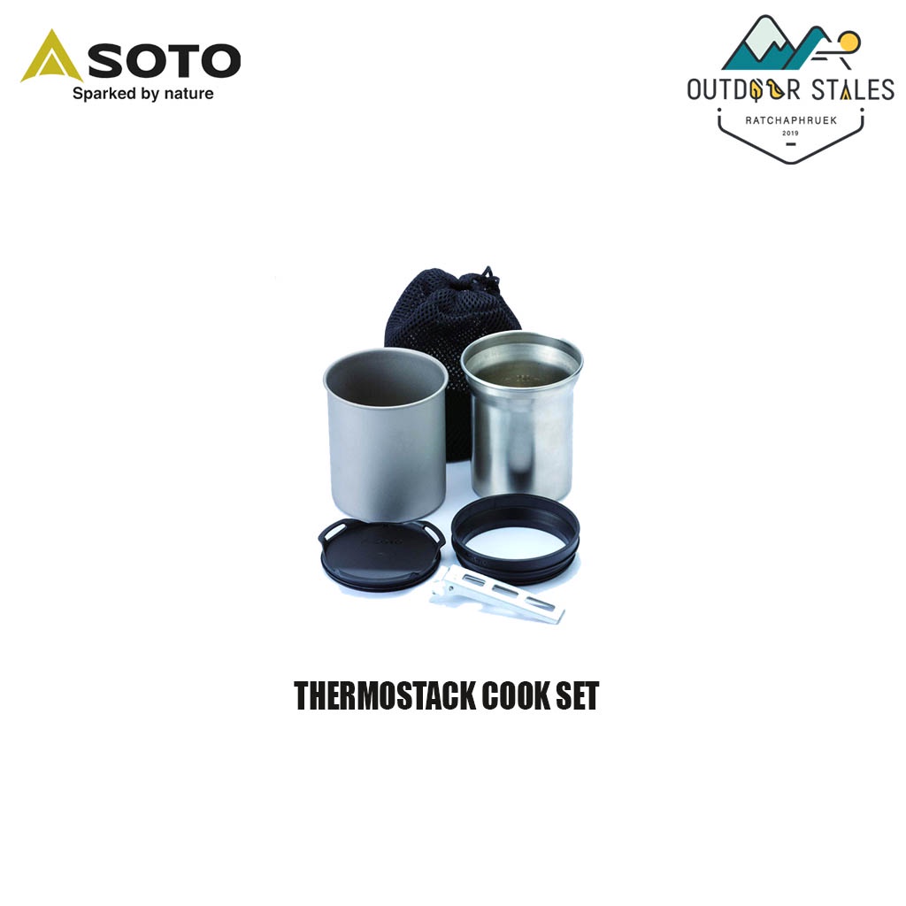 Soto THERMOSTACK COOK SET
