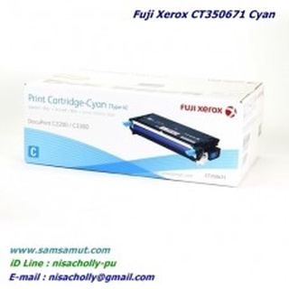 Original Fuji Xerox C2200 , C3300DX CT350671 Cyan (สีฟ้า) CT350672 Magenta (สีม่วงแดง) หมึกแท้