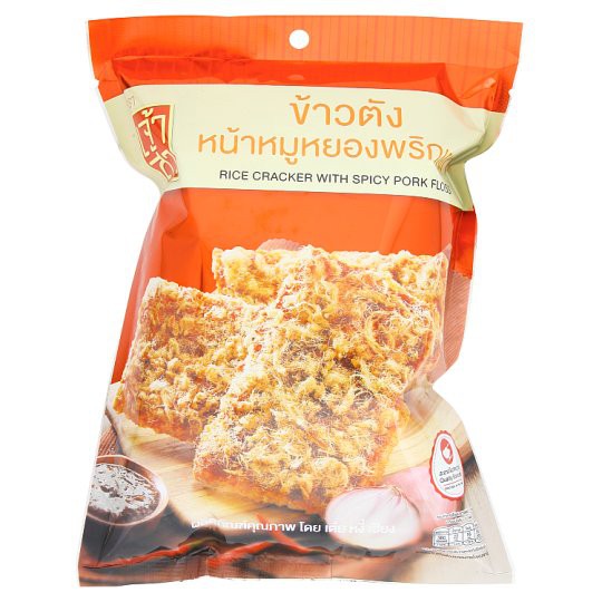ราคาพิเศษ!! เจ้าสัว ข้าวตังหน้าหมูหยองพริกเผา 75กรัม Chao Sua Rice Cracker with Flossy Flossy Pork S
