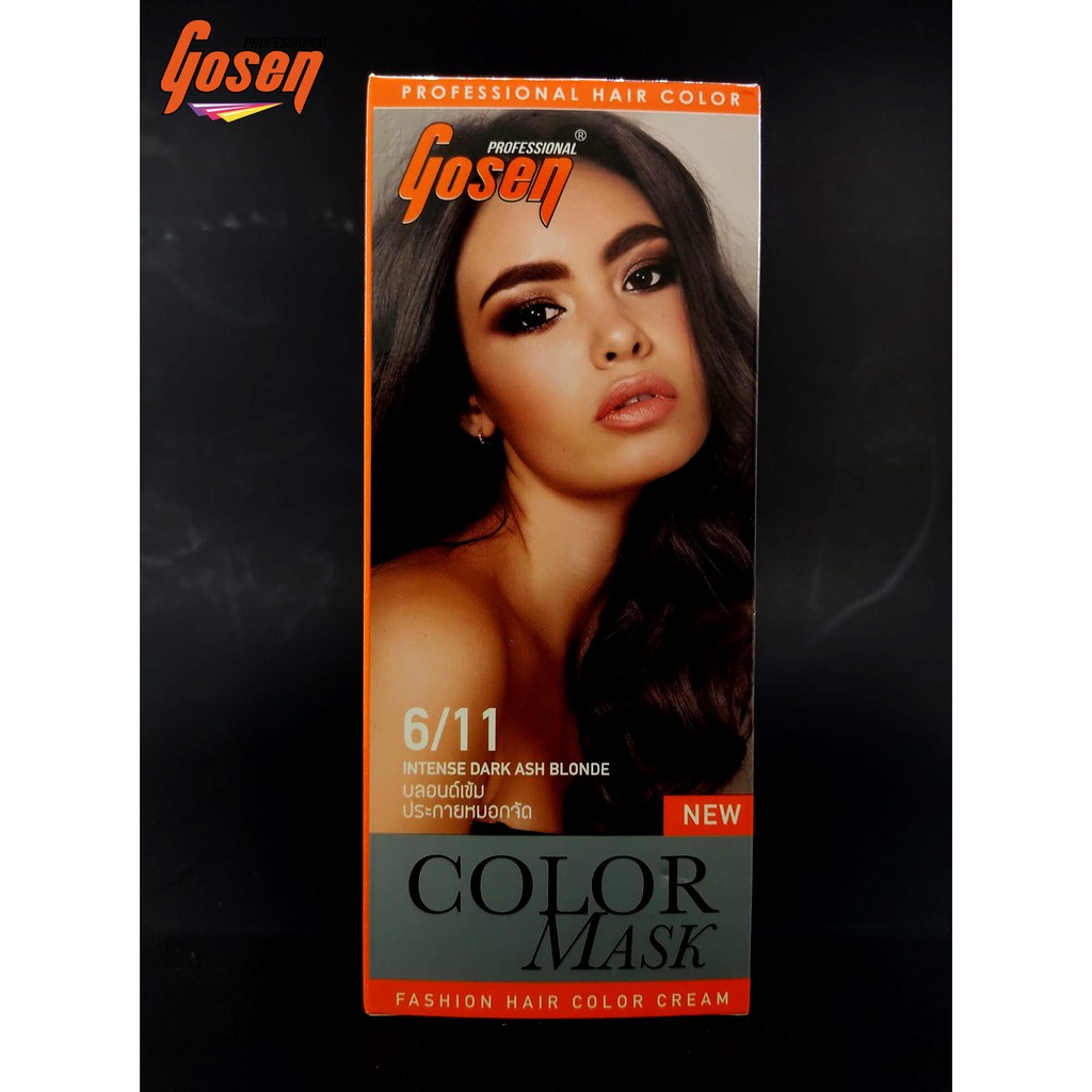 Gosen ผลิตภัณฑ์เปลี่ยนสีผม สีย้อมผม ครีมย้อมผม [เบอร์ 6/xx] - รูปที่ 5