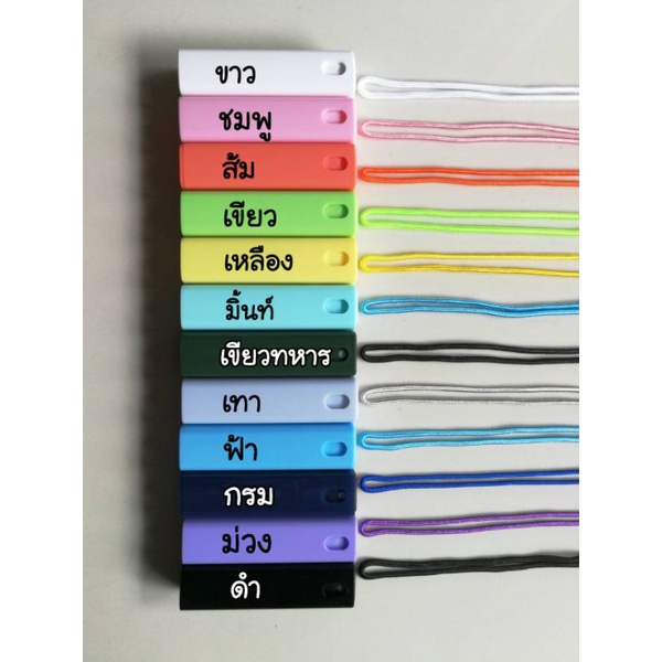 ขวดสเปรย์แอลกอฮอล์​  พร้อมสายคล้องคอ  แต่งตัวอักษร​ เป็นชื่อก็เริ่ด​  น่ารักๆค่ะ