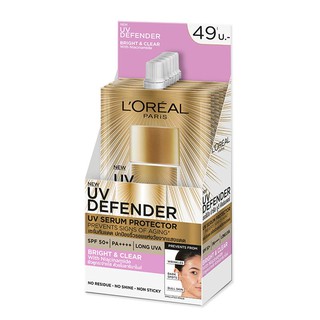 LOreal UV DEFENDER UV Serum Protector SPF50/PA++ Bright &amp; Clear SPF15+ PA++++ (กล่องละ6ซอง)