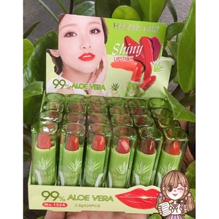 ⚡FLASH SALE⚡♡พร้อมส่ง HASAYA GIRL Shiny Lipstick NO.152A (24 packs in a box)