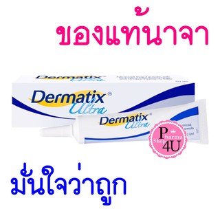 Dermatix ultra gel เดอร์มาติกซ์ อัลตร้า ซิลิโคนเจล 5G / 9G / 15G Hiruscar WOUND CARE   ฉลากไทยของแท้จากบริษัท