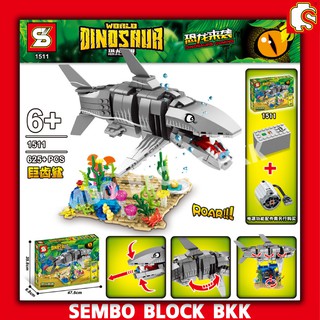 ชุดบล็อคตัวต่อ WORLD DINOSAUR ปลาฉลาม SY1511 จำนวน 625 ชิ้น