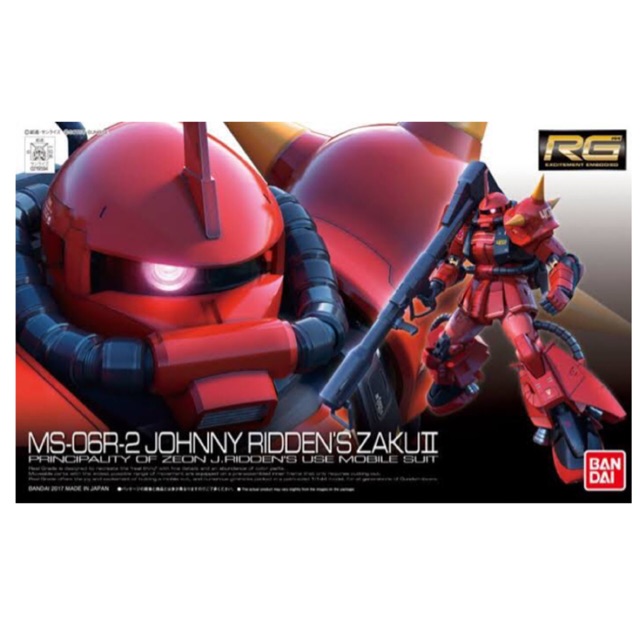 🎉 Sale❗️ RG 1/144 Johnny Ridden’s MS-06R-2 Zaku II High Mobility Type