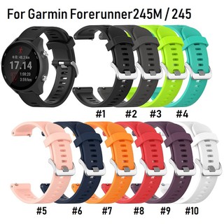 พร้อมส่ง!! สายนาฬิกาข้อมือ ซิลิโคนนุ่ม สำหรับ Garmin Forerunner 245 245M forerunner 645