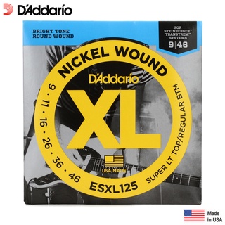 DAddario® ESXL125 สายกีตาร์หัวตัด สายกีตาร์ไฟฟ้าหัวตัด เบอร์ 9 แบบ Nickel Wound ของแท้ 100% (Double Ball End Super Ligh