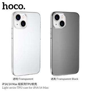 (ของแท้ 100% ) Hoco เคสนิ่ม For เคสสำหรับไอโฟน 14/14 Pro/14 plus/14 Pro Max