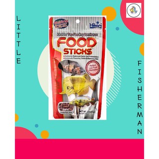 Hikari FOOD STICKS Arowana 57/250g. ฮิคาริ ฟู๊ด สติ๊ก อาหารปลาอโรวาน่า อาหารปลามังกร อาหารปลากินเนื้อ เม็ดลอย Foodsticks