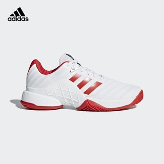 adidas asmc court boost wbd ???????????????????????????????????????????????? ee 4017 adidas asmc court boost wbd ???????????????????????????????????????????????? ee 4017