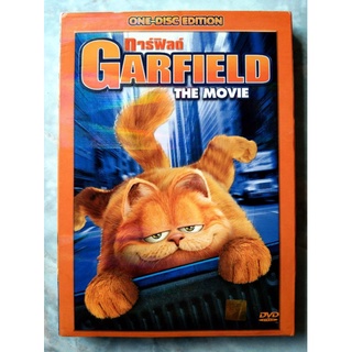 📀 DVD GARFIELD THE MOVIE 🐈