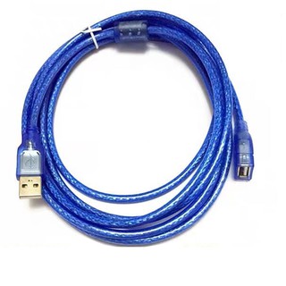 USB ต่อยาว 5 เมตร USB Extension Cable 5 M