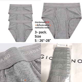 กางเกงชั้นในผู้ชาย Giordano แท้💯 size L เอว 32-34 กางเกงในชาย ผ้านุ่มใส่สบาย