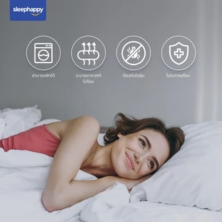 SleepHappy หมอนไมโครไฟเบอร์ รุ่น Microfiber Pillow สไตล์โรงแรม 5 ดาว ระบายอากาศได้ดี ขนาด 1000 กรัม 1200 กรัม 1500 กรัม