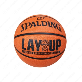 [ของแท้ 100%] พร้อมส่ง‼ ลูกบาสยาง Spalding LAY UP เบอร์ 5