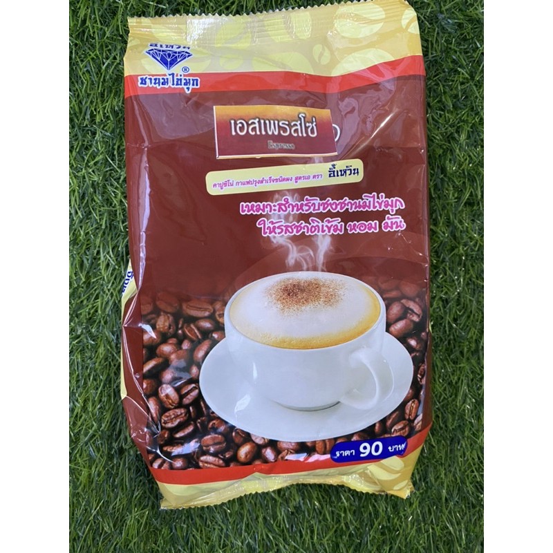 กาแฟผงเอสเพรสโซ่ อี้เหวิน 450ก | Shopee Thailand