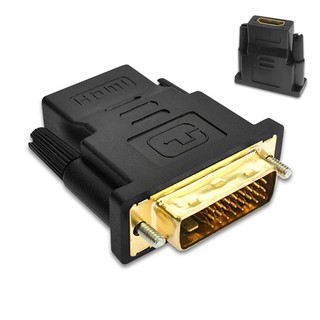 Doonjiey DVI-D Dual Link 24 + 1 Male to HDMI Female อะแดปเตอร์เชื่อมต่อเสียงวิดีโอ