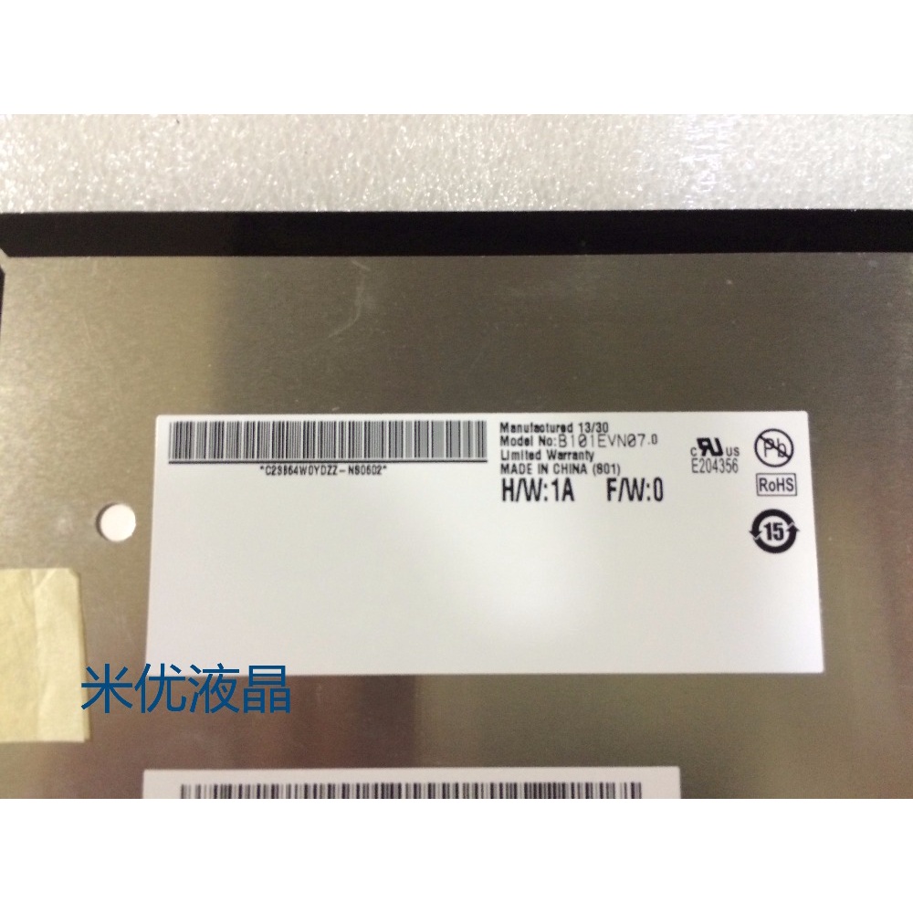 B101EVN0.70 หน้าจอแสดงผล LCD สินค้าของแท้ในสต็อก