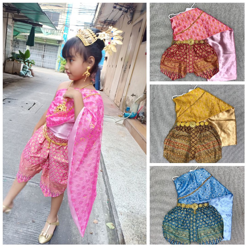 [สินค้าพร้อมส่ง] ชุดไทยเด็กผู้หญิง ชุดสไบพร้อมโจงพิมพ์ทอง ชุดไทยเด็ก