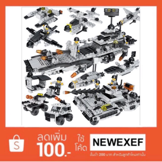 480+ Lego Hantu Ambulance Terbaru