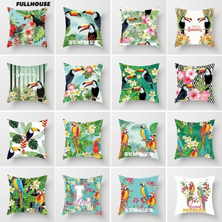 ‼₳ Toucan Leaves Square โยนปลอกหมอนอิง Cushion Cover หน้าแรกโซฟาคาเฟ่ประดับ