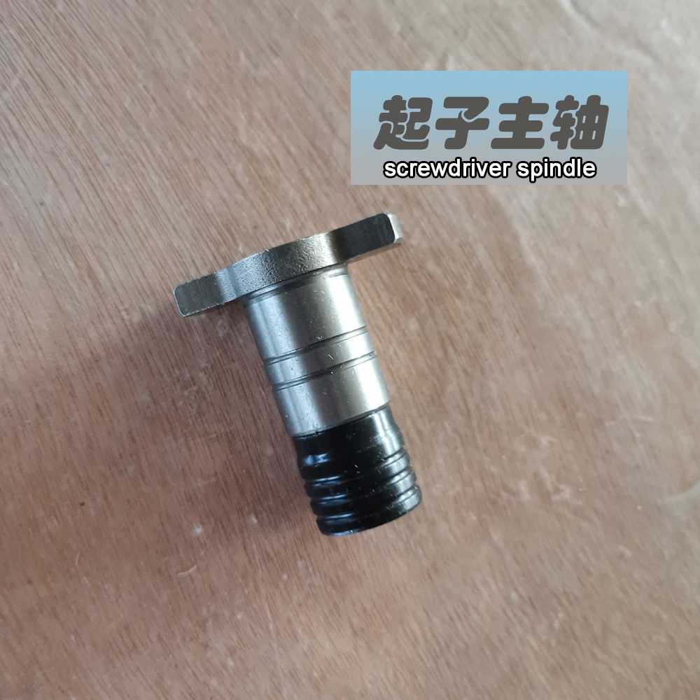 DTW285Z 18V เปลี่ยนประแจผลกระทบแบบไม่มีแปรงไฟฟ้า/แกนไขควงไร้สาย 1/2 1/4 ประแจซ็อกเก็ตอุปกรณ์เสริม - รูปที่ 3