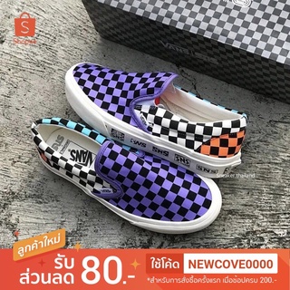 ✪SNS x Vans Slip On Vault OG LX Electric Purple💜 ⚡️