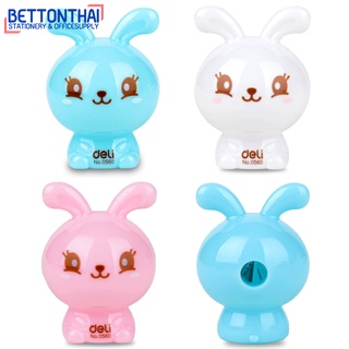 Deli 0560 Rabbit 1-hole Sharpener กบเหลาดินสอแฟนซี ทรงกระต่ายสุดน่ารัก คละสี เครื่องเหลาดินสอ ที่เหลาดินสอ school