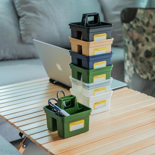 PENCO STORAGE CADDY SMALL กล่องเก็บของ กล่องจัดระเบียบ