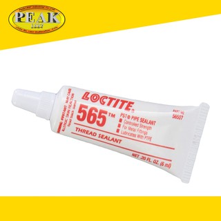 Loctite #565 น้ำยาซีลเกลียวกันซึมอเนกประสงค์ ขนาด 50 ml.